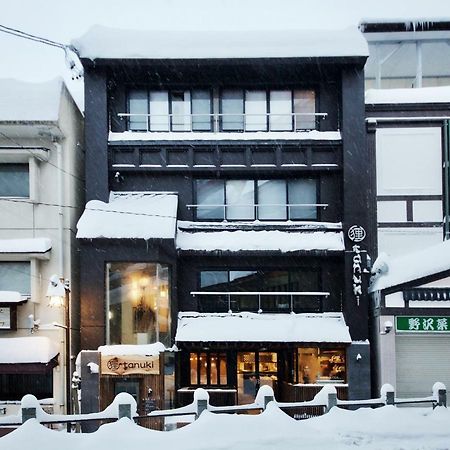 Tanuki Nozawa Hotel Exterior photo