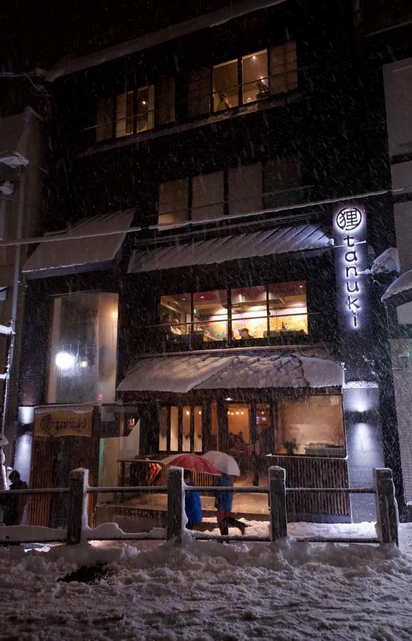 Tanuki Nozawa Hotel Exterior photo